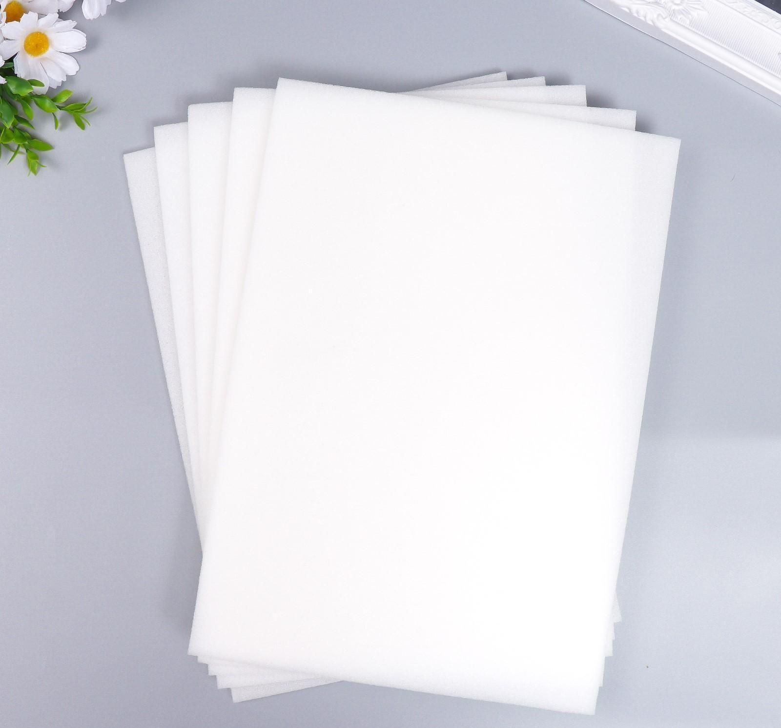 Поролон для творчества 