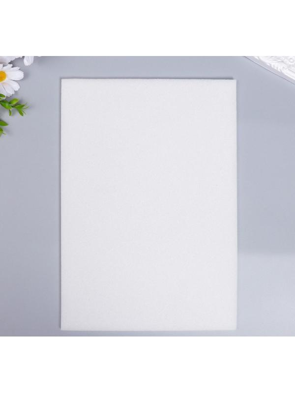 Поролон для творчества 