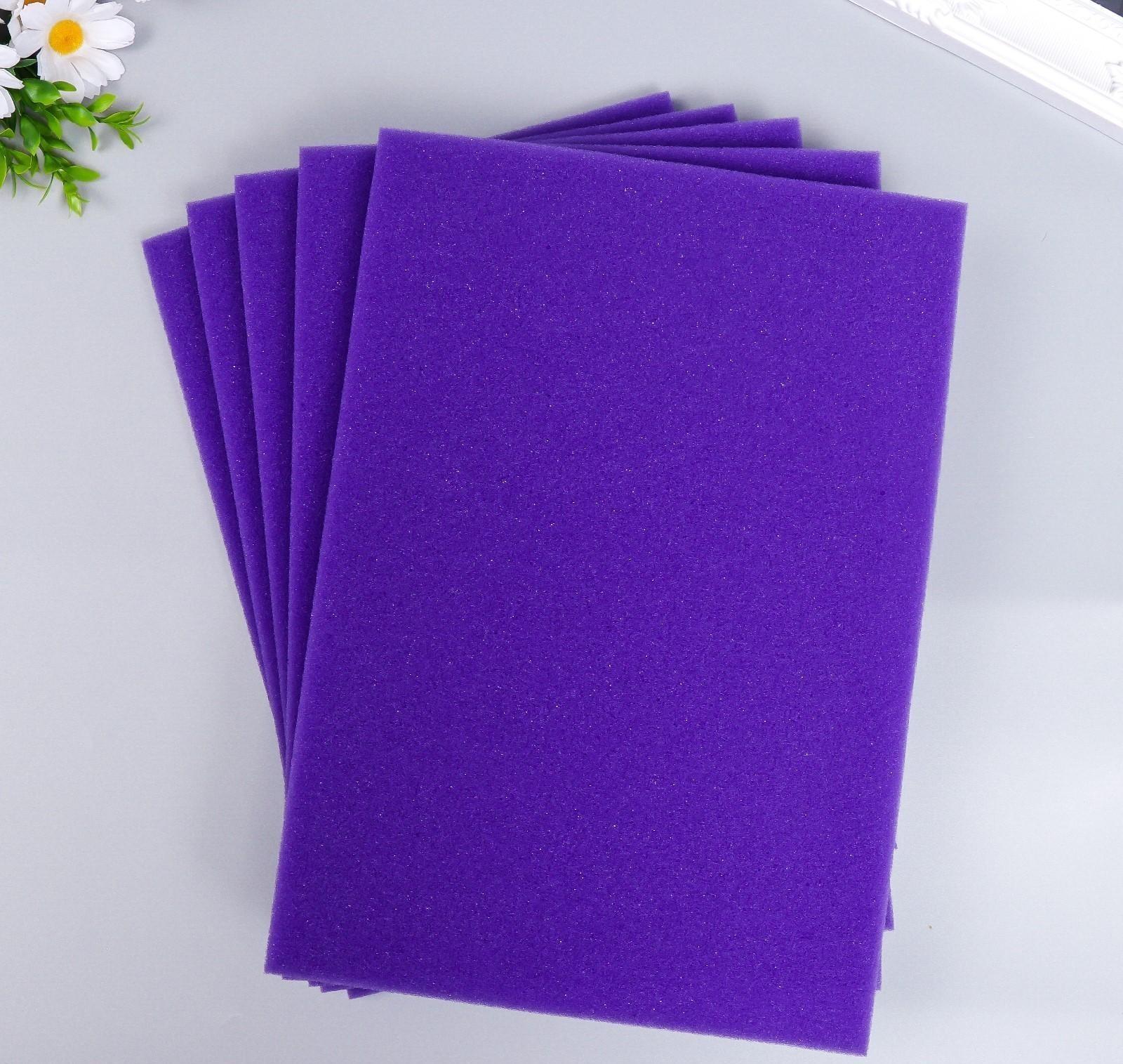 Поролон для творчества 