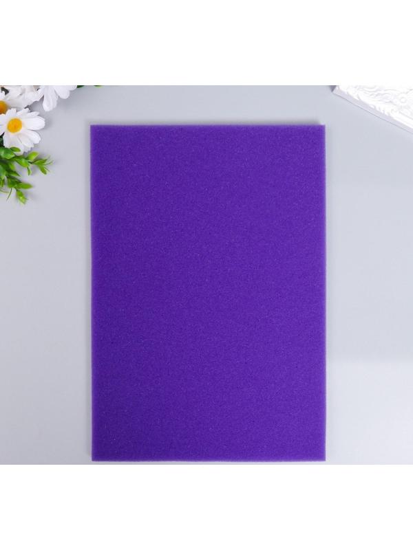 Поролон для творчества 