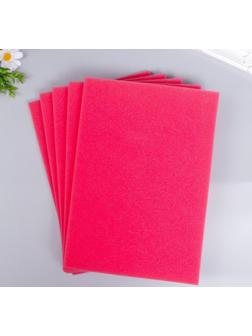 Поролон для творчества 