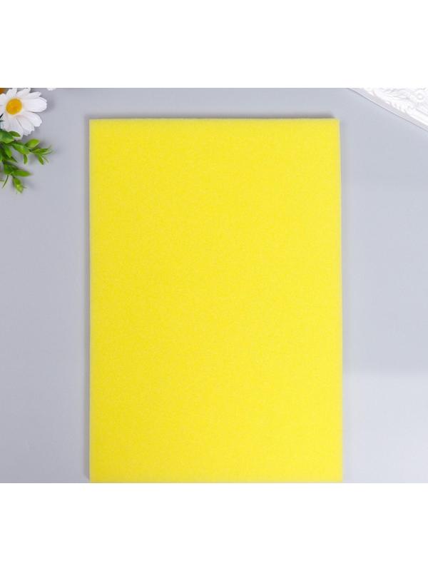 Поролон для творчества 