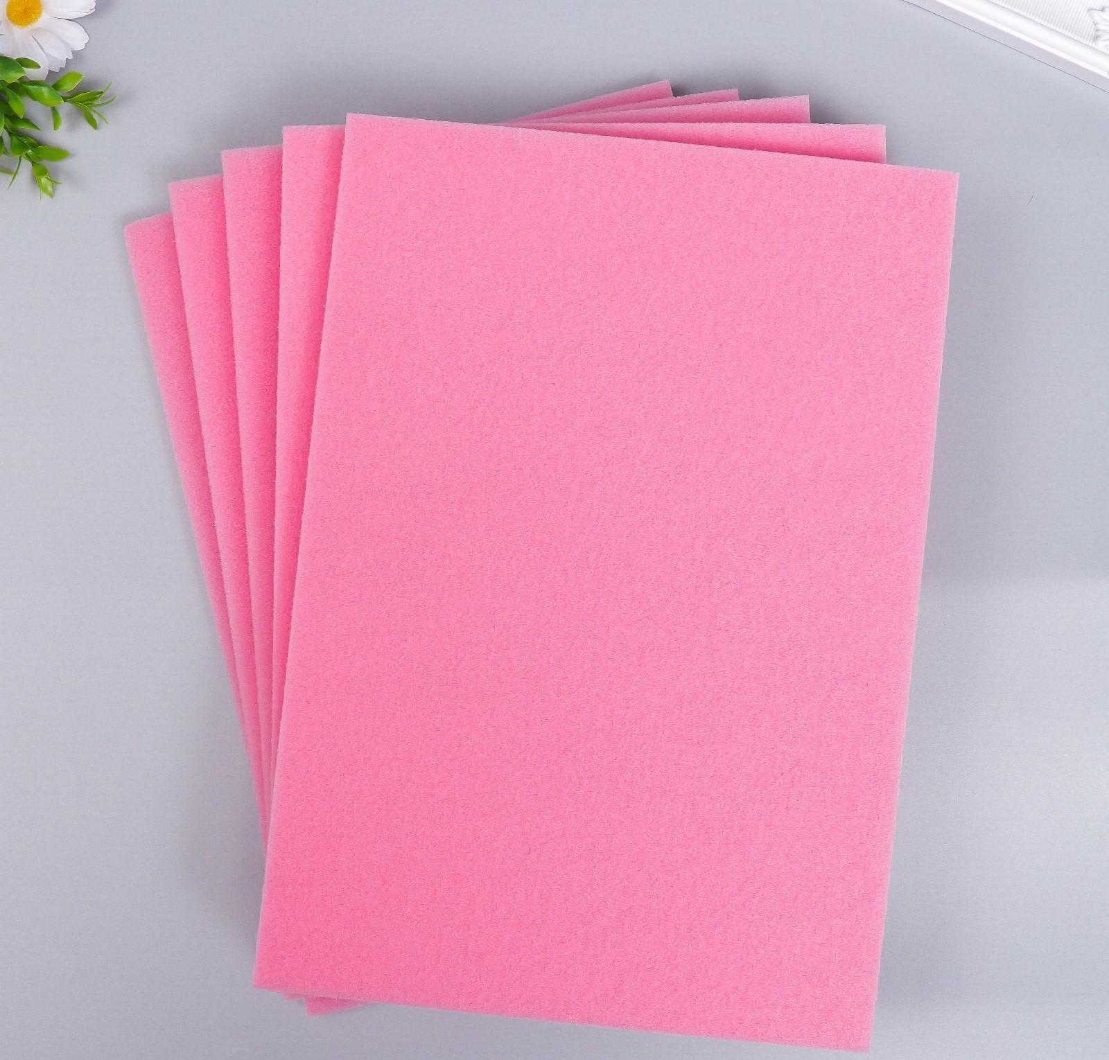 Поролон для творчества 