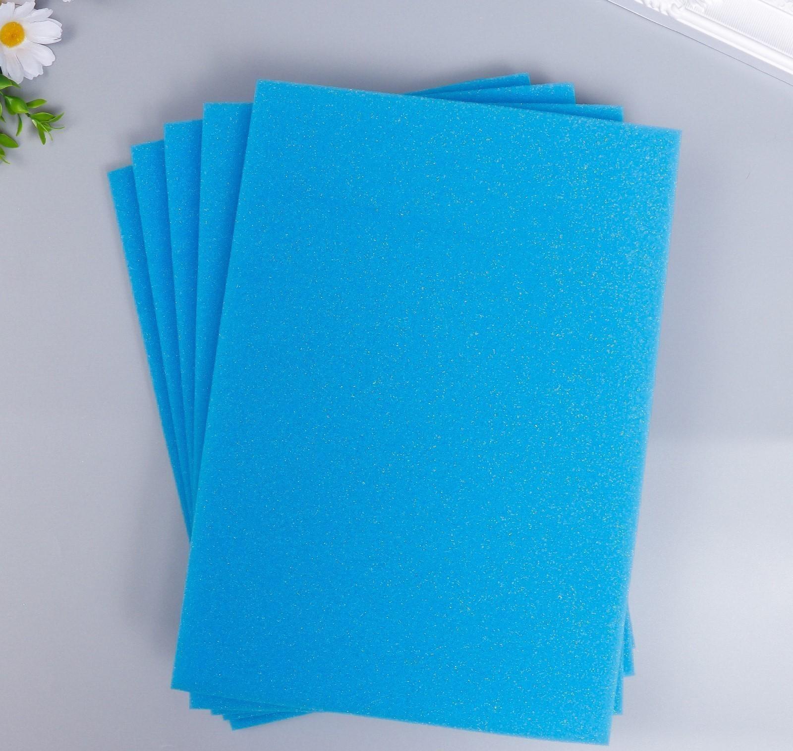 Поролон для творчества 