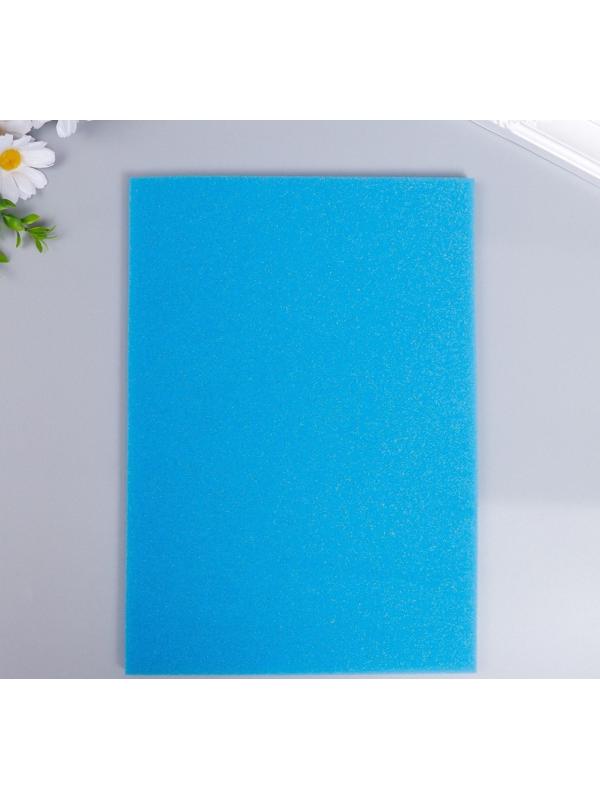 Поролон для творчества 