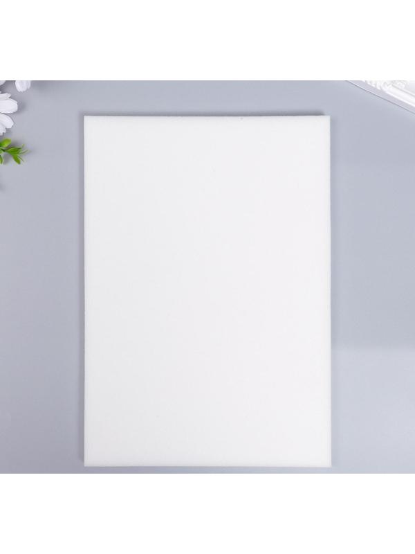 Поролон для творчества 