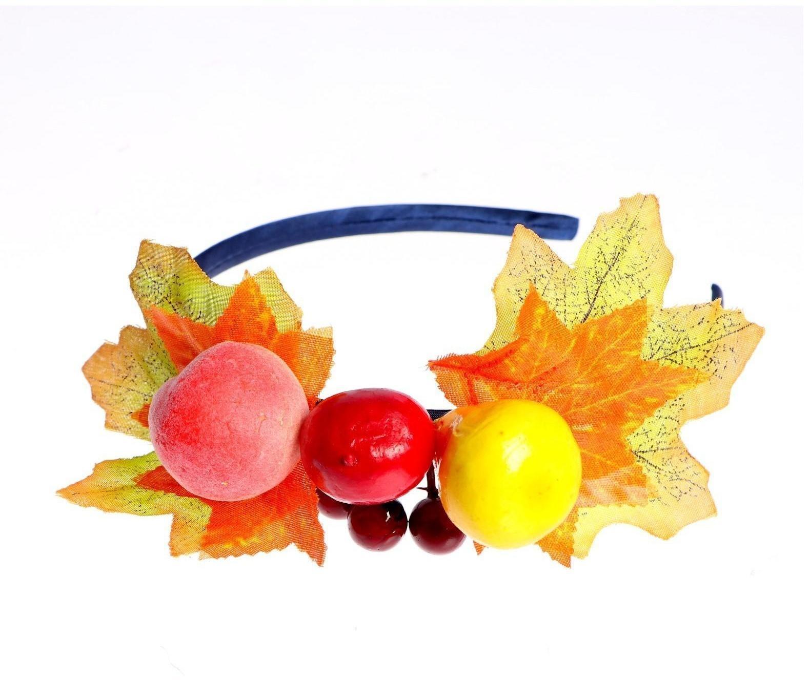 Карнавальный ободок «Осень»