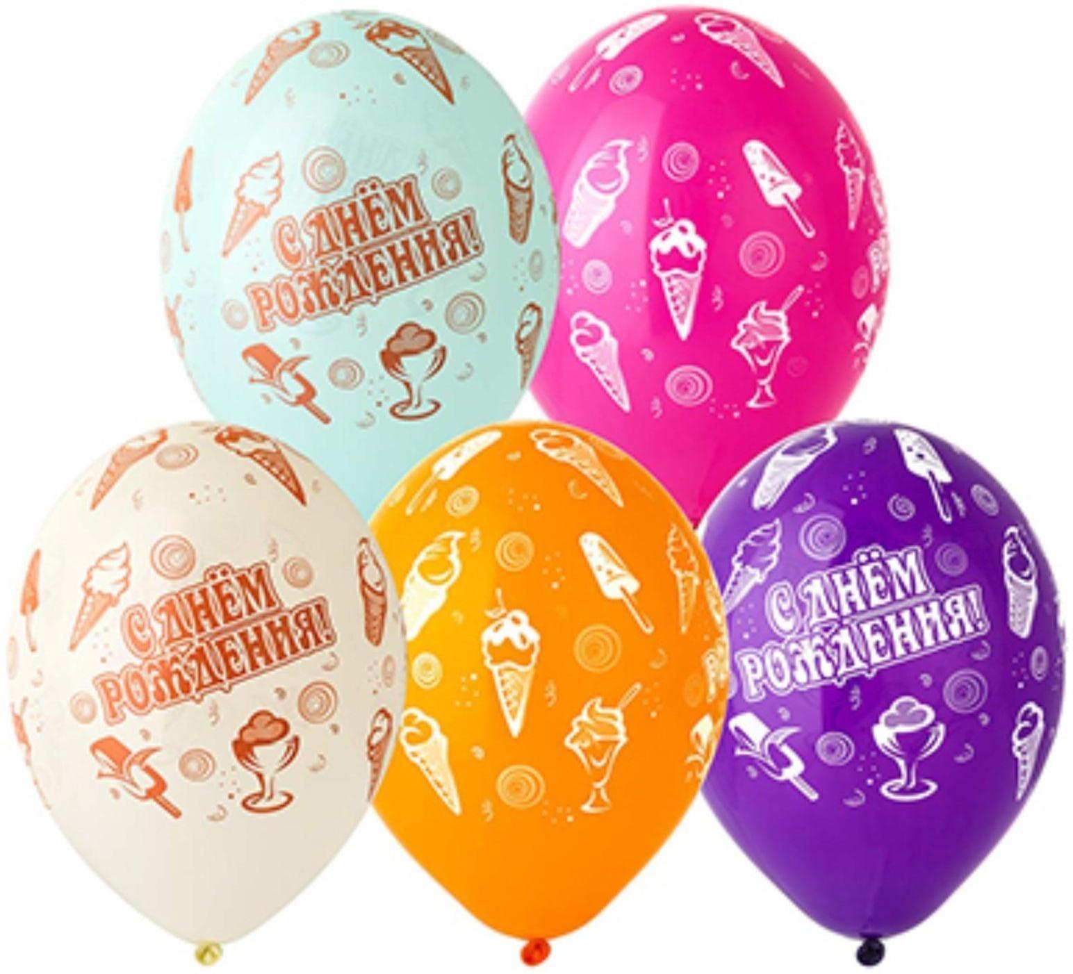 Шар латексный 14