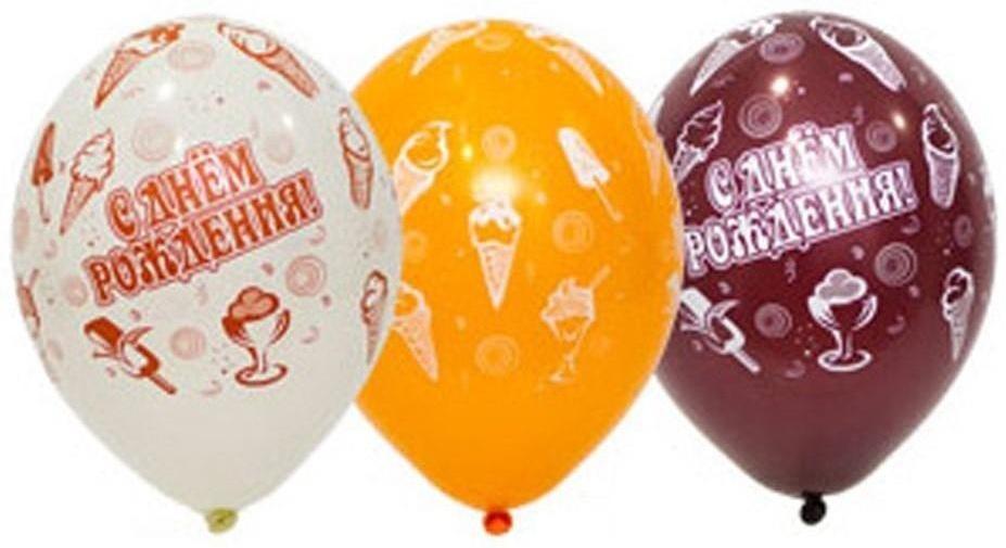 Шар латексный 14