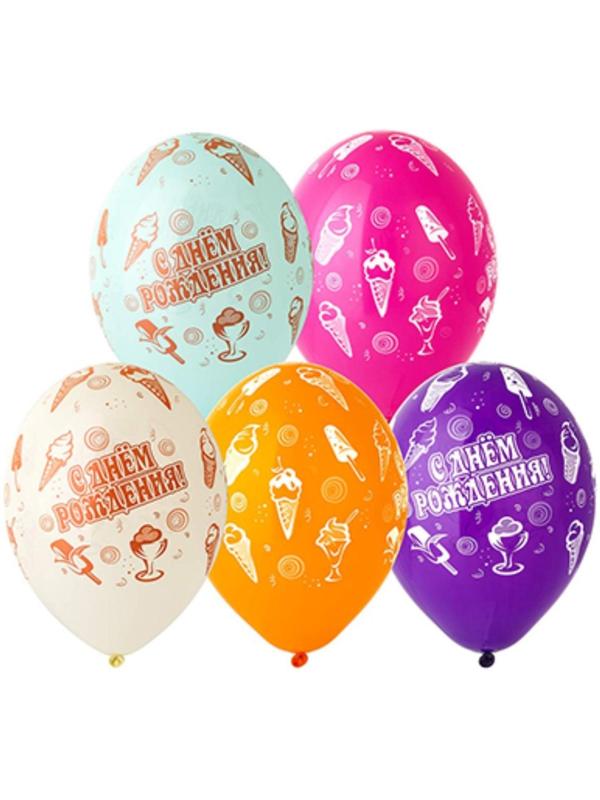 Шар латексный 14