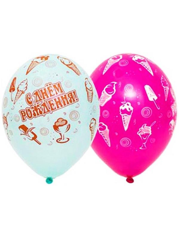 Шар латексный 14