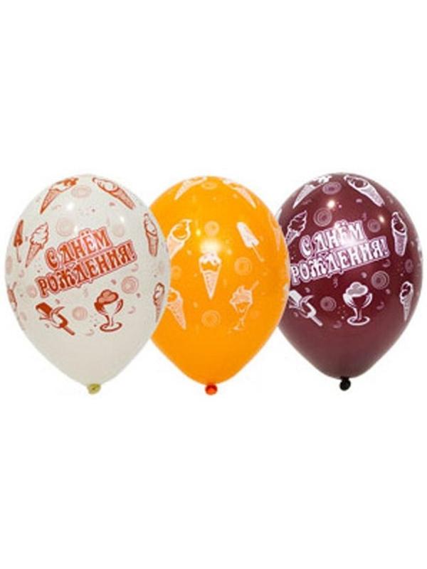 Шар латексный 14