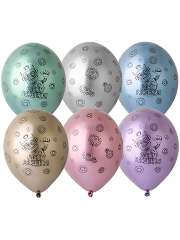 Шар латексный 14