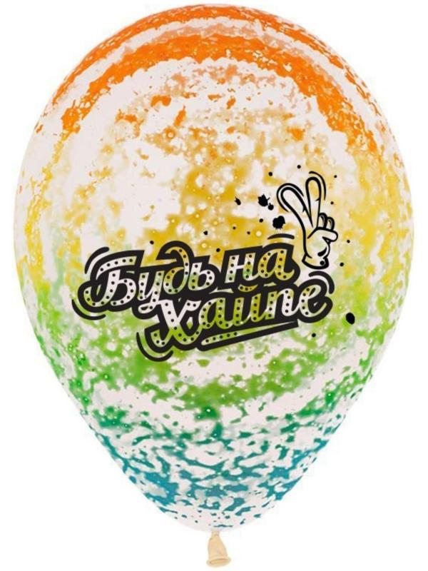 Шар латексный 12