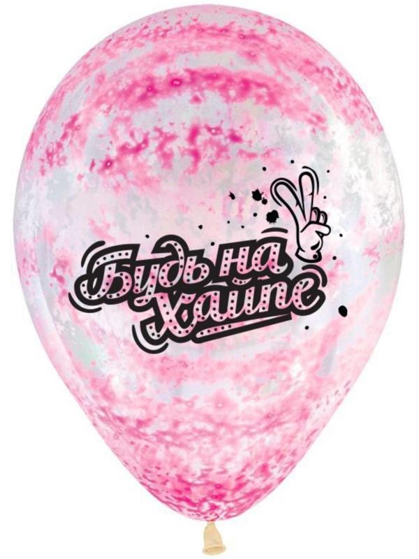 Шар латексный 12