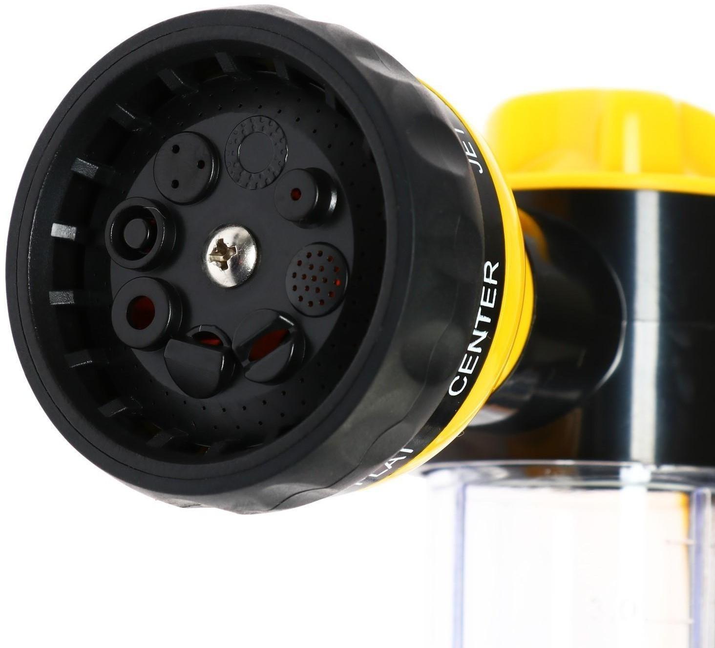 Пистолет для мойки авто, 9 режимов, 100 мл