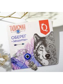 Булавка-оберег 