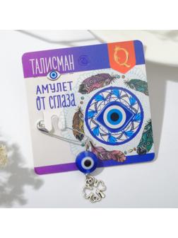 Булавка-оберег 