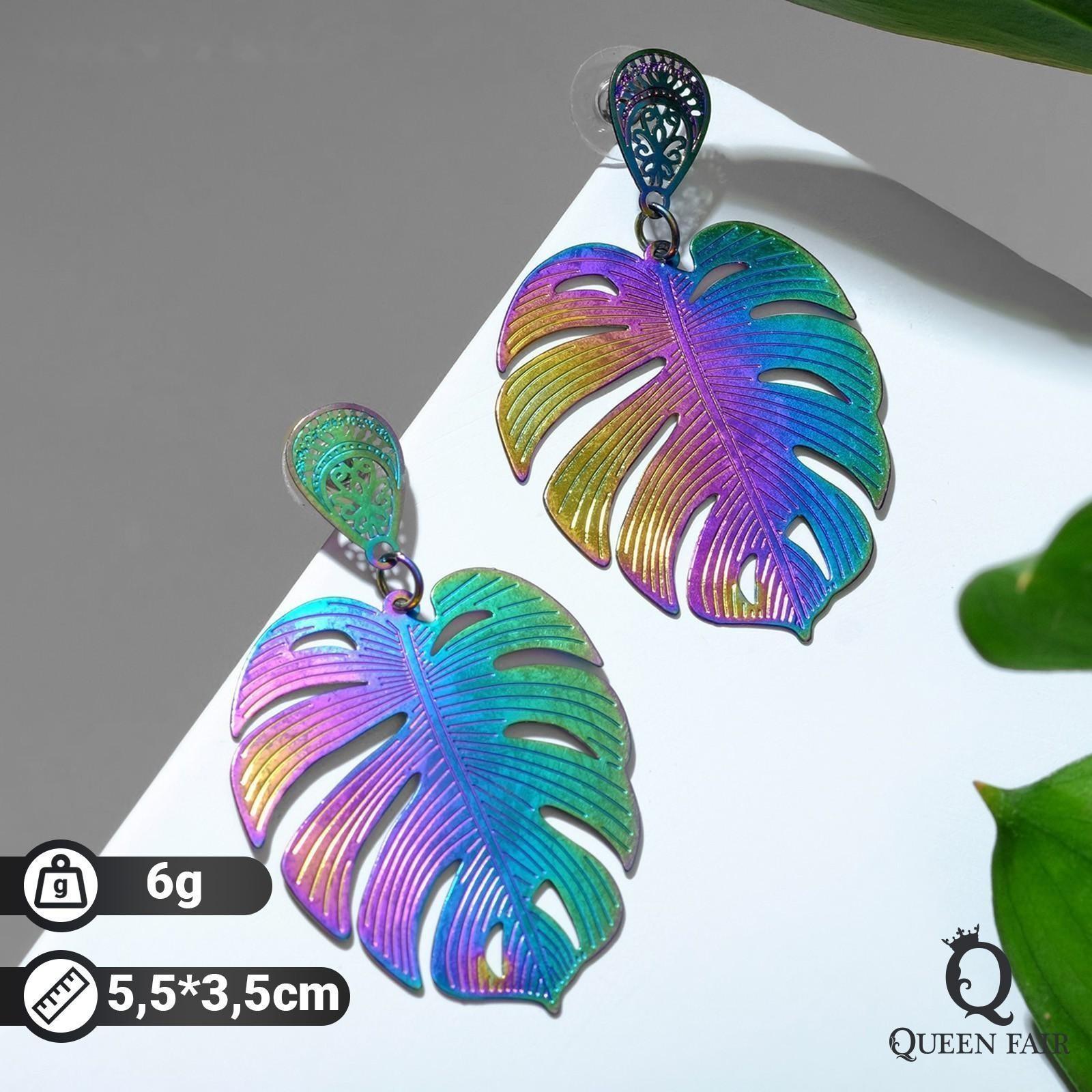 Серьги металл 