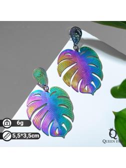 Серьги металл 