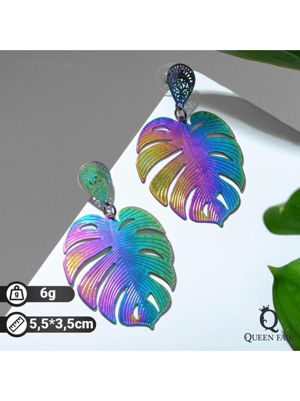 Серьги металл 