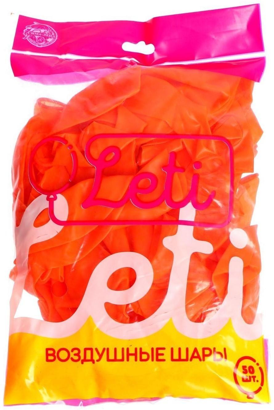 Шар латексный 12