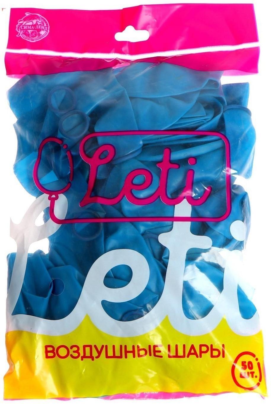 Шар латексный 12