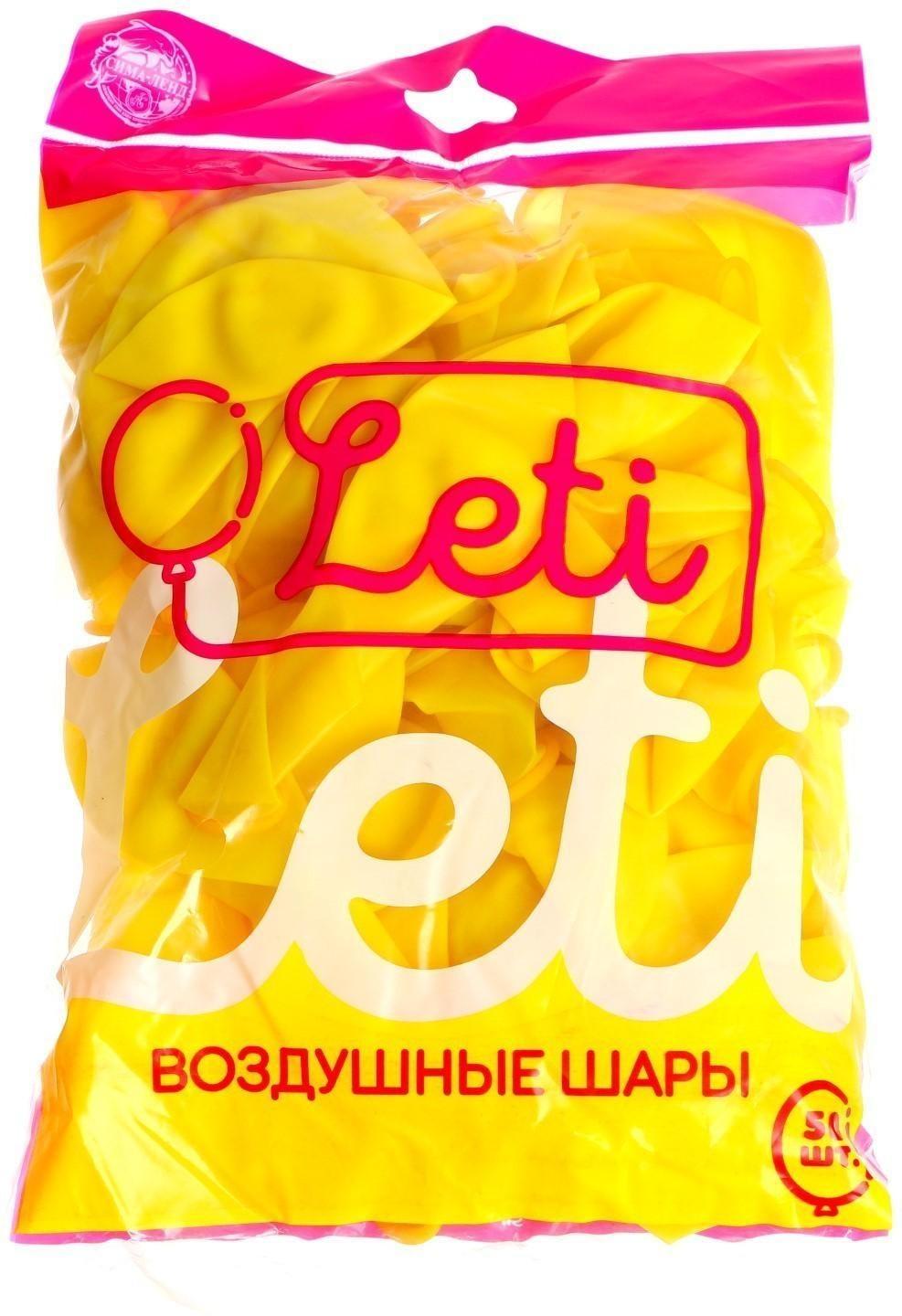 Шар латексный 12