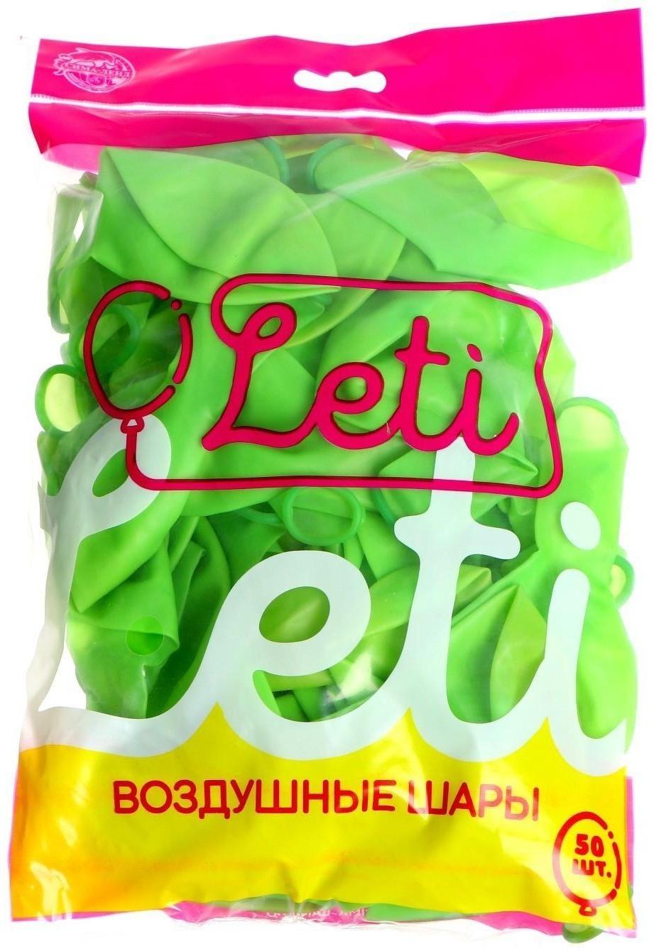 Шар латексный 12