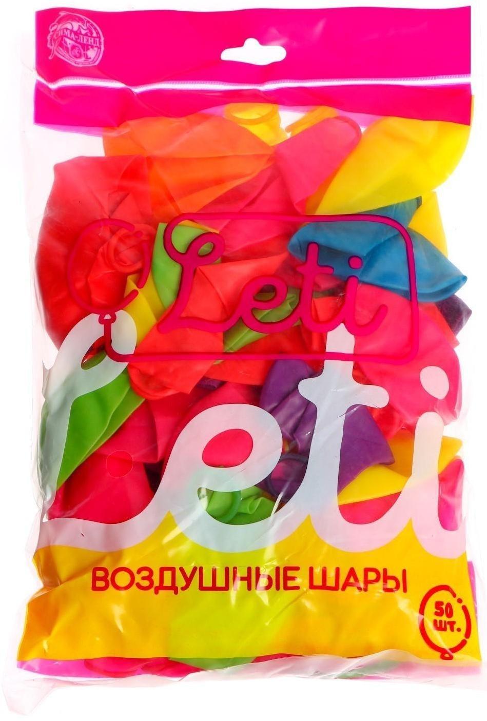 Шар латексный 12