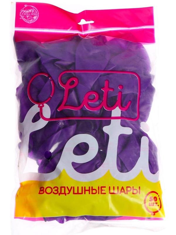 Шар латексный 12