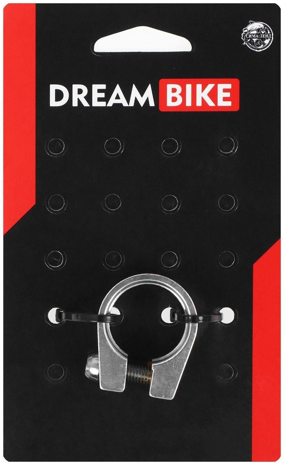 Хомут подседельный Dream Bike 25,4 цвет серебристый