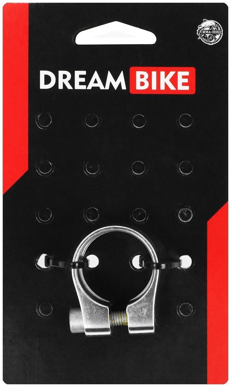 Хомут подседельный Dream Bike 28,6 цвет серебристый