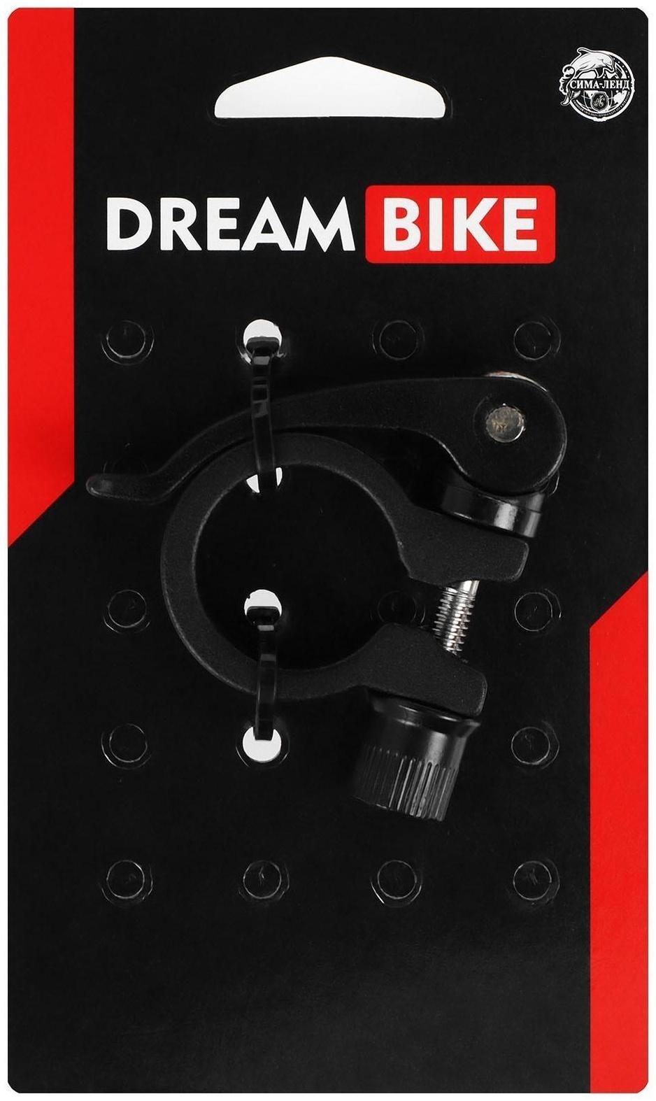 Хомут подседельный Dream Bike 28,6 цвет чёрный