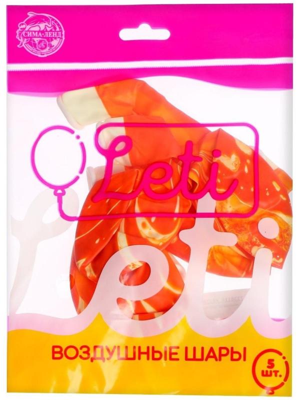 Шар латексный 12