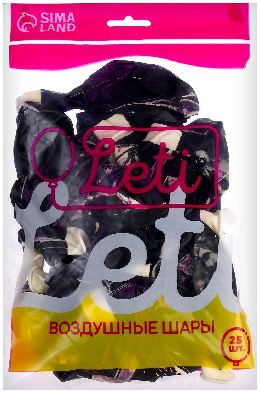 Шар латексный 12