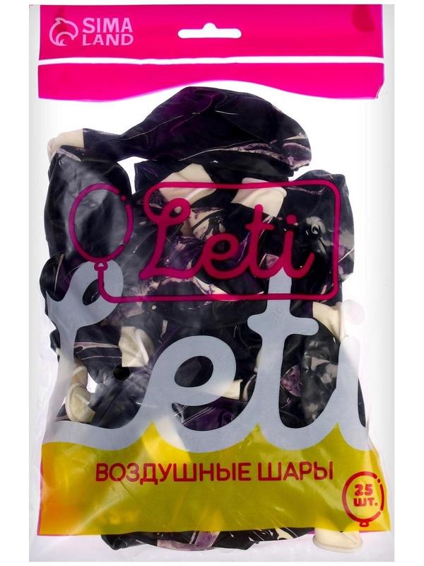 Шар латексный 12