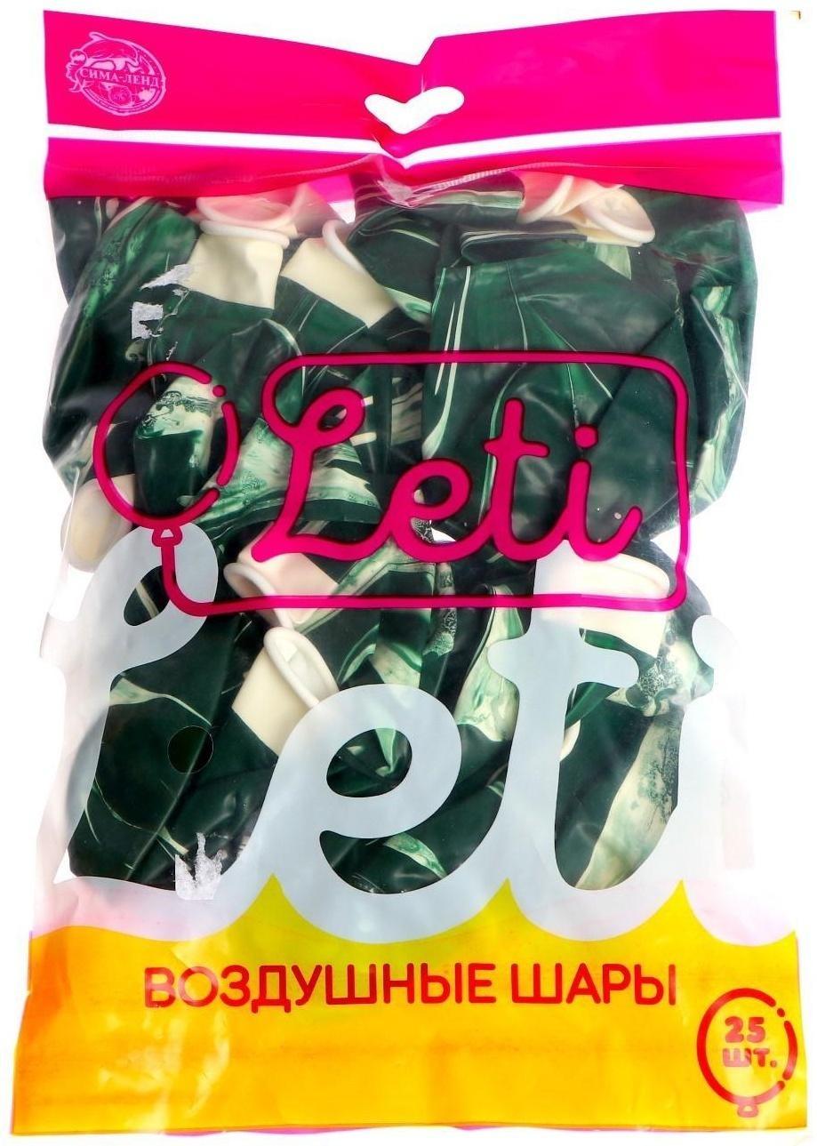 Шар латексный 12