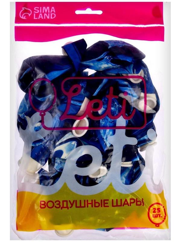 Шар латексный 12