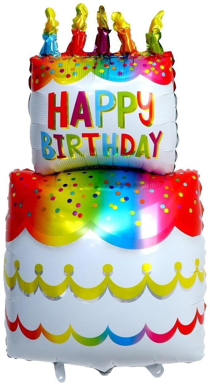 Шар фольгированный 40