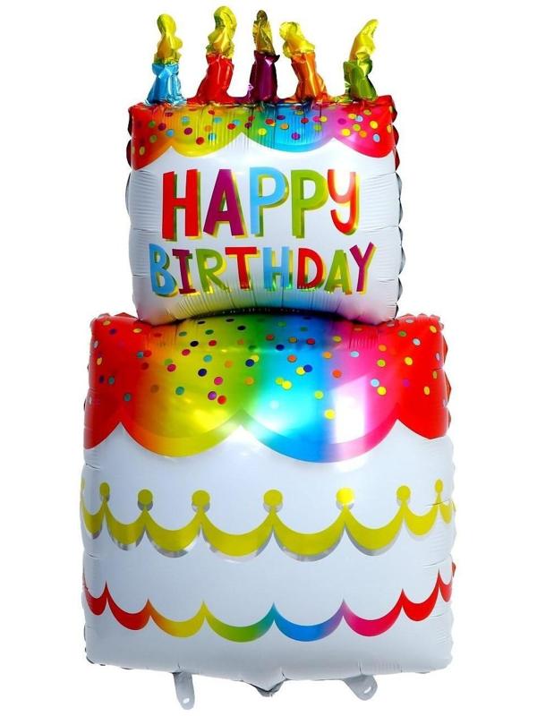 Шар фольгированный 40