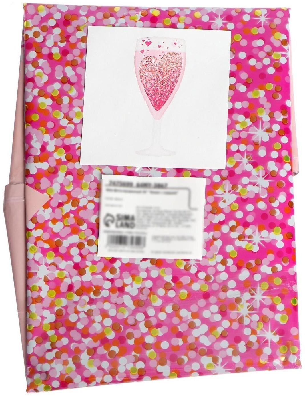 Шар фольгированный 35