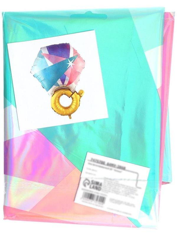 Шар фольгированный 30