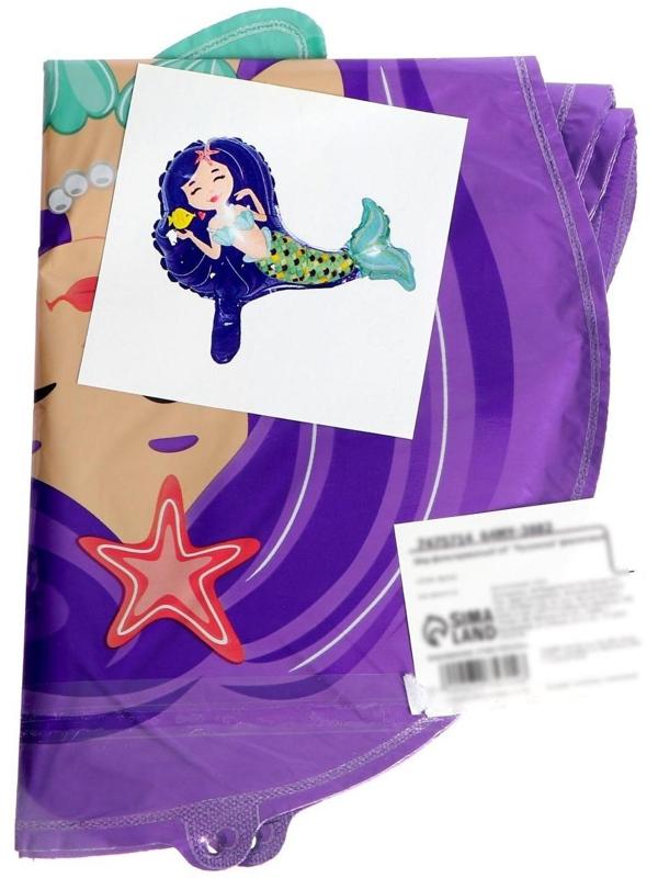 Шар фольгированный 14