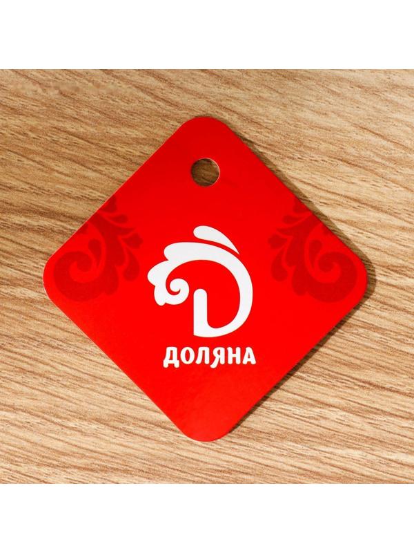 Корзина на липучках Доляна, 37,5×15×22 см, цвет белый