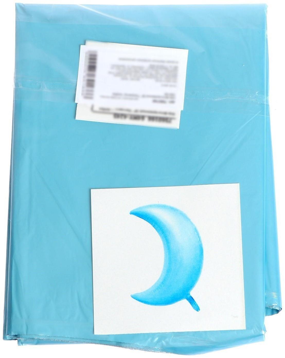 Шар фольгированный 28