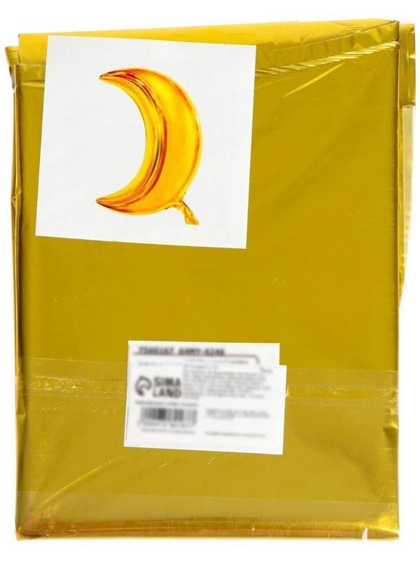 Шар фольгированный 28