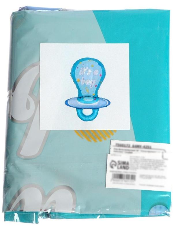 Шар фольгированный 38