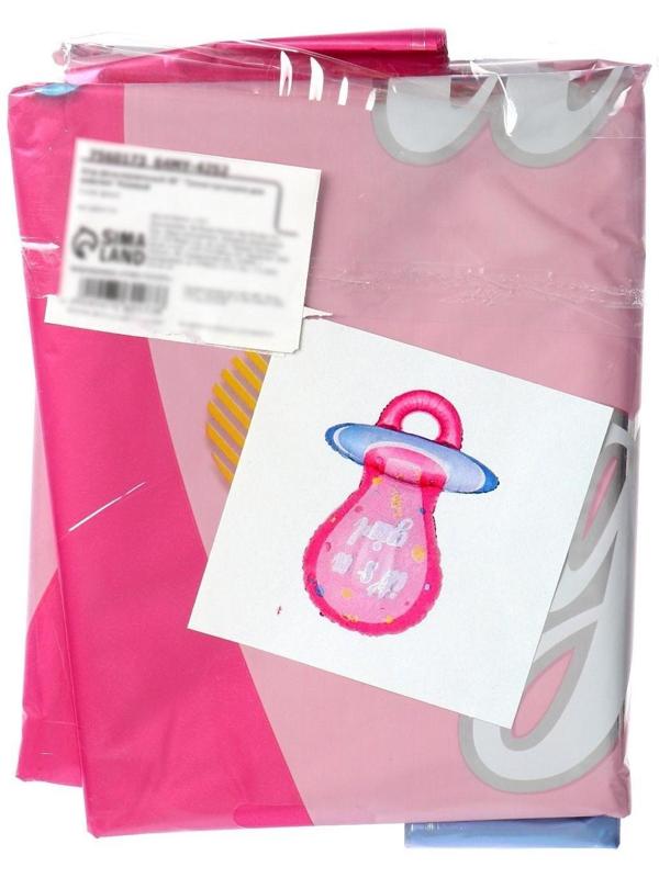 Шар фольгированный 38