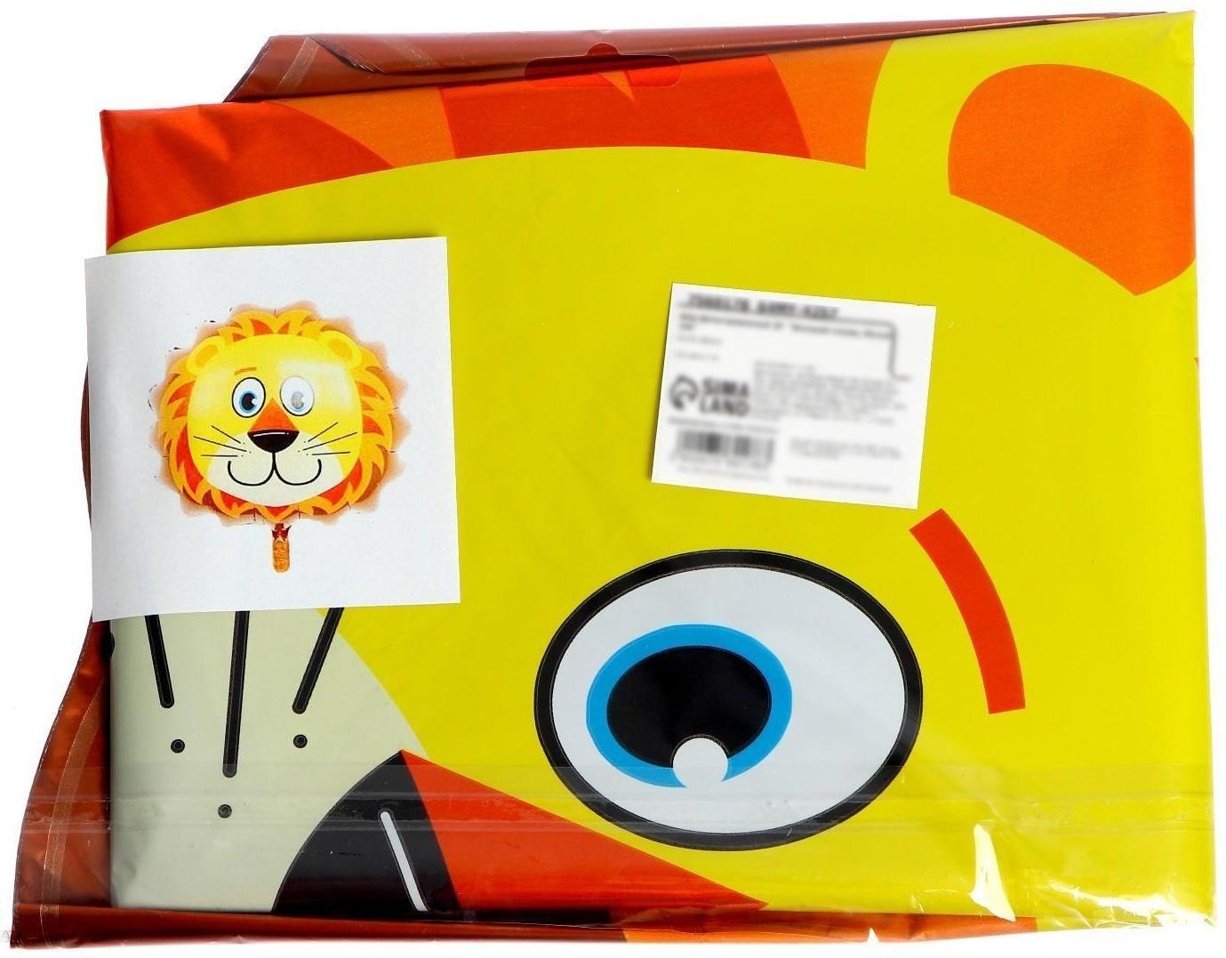 Шар фольгированный 36